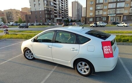 Toyota Prius, 2008 год, 913 000 рублей, 4 фотография