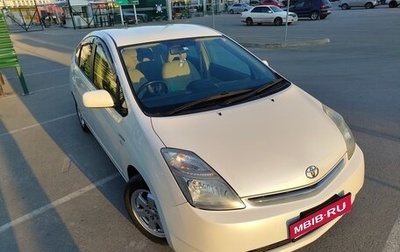 Toyota Prius, 2008 год, 913 000 рублей, 1 фотография