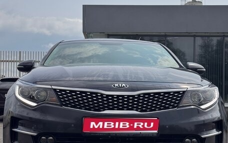 KIA Optima IV, 2017 год, 1 550 000 рублей, 1 фотография