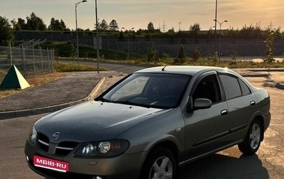 Nissan Almera, 2006 год, 315 000 рублей, 1 фотография