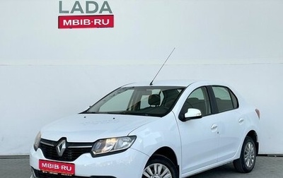 Renault Logan II, 2015 год, 618 000 рублей, 1 фотография