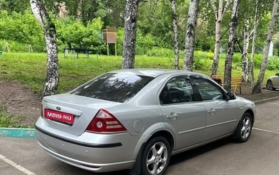 Ford Mondeo III, 2007 год, 590 000 рублей, 1 фотография