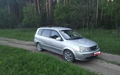 KIA Carens I (RS), 2005 год, 439 000 рублей, 1 фотография