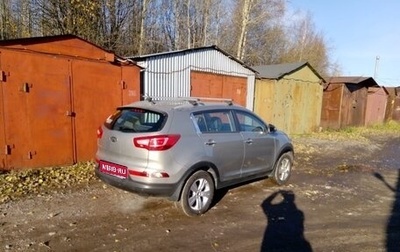 KIA Sportage III, 2012 год, 1 099 000 рублей, 1 фотография