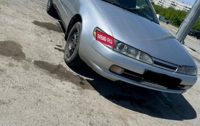 Toyota Corolla, 1997 год, 380 000 рублей, 1 фотография