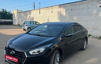 Hyundai i40 I рестайлинг, 2016 год, 1 860 000 рублей, 1 фотография