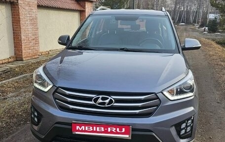 Hyundai Creta I рестайлинг, 2016 год, 2 000 000 рублей, 2 фотография
