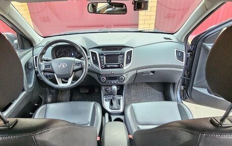Hyundai Creta I рестайлинг, 2016 год, 2 000 000 рублей, 7 фотография