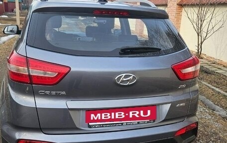 Hyundai Creta I рестайлинг, 2016 год, 2 000 000 рублей, 5 фотография
