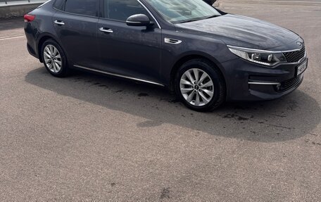 KIA Optima IV, 2017 год, 1 550 000 рублей, 2 фотография