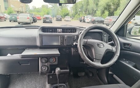 Toyota Probox I, 2020 год, 1 100 000 рублей, 21 фотография