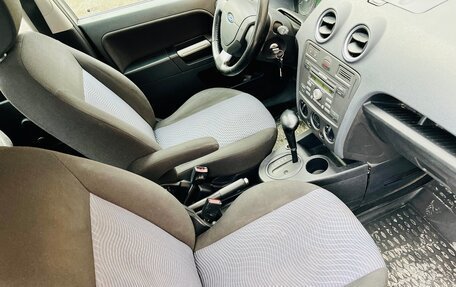 Ford Fusion I, 2007 год, 449 000 рублей, 4 фотография