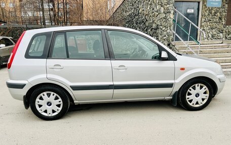 Ford Fusion I, 2007 год, 449 000 рублей, 7 фотография