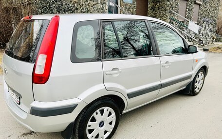 Ford Fusion I, 2007 год, 449 000 рублей, 8 фотография