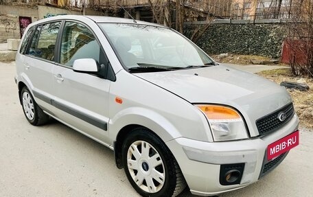 Ford Fusion I, 2007 год, 449 000 рублей, 6 фотография
