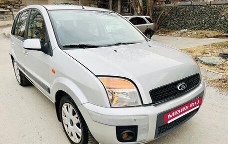 Ford Fusion I, 2007 год, 449 000 рублей, 5 фотография