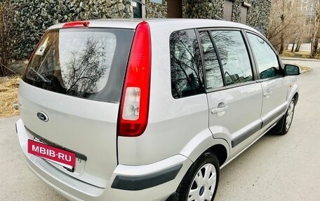Ford Fusion I, 2007 год, 449 000 рублей, 9 фотография