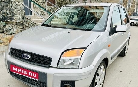 Ford Fusion I, 2007 год, 449 000 рублей, 10 фотография