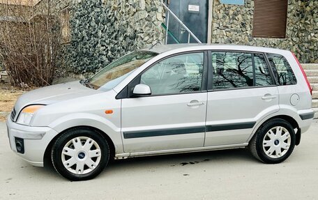 Ford Fusion I, 2007 год, 449 000 рублей, 12 фотография
