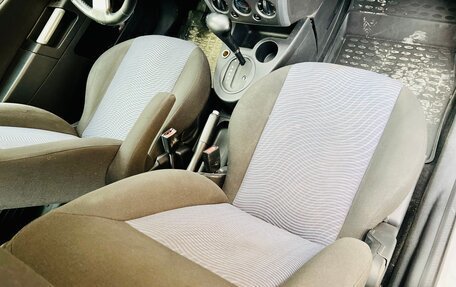 Ford Fusion I, 2007 год, 449 000 рублей, 18 фотография