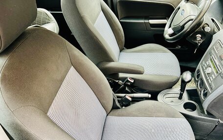 Ford Fusion I, 2007 год, 449 000 рублей, 20 фотография