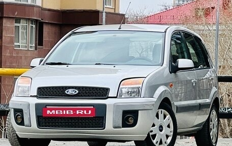 Ford Fusion I, 2007 год, 449 000 рублей, 24 фотография