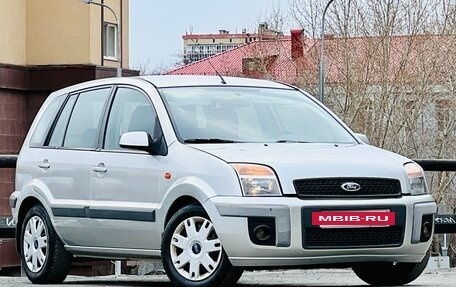 Ford Fusion I, 2007 год, 449 000 рублей, 23 фотография