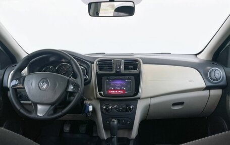 Renault Logan II, 2015 год, 618 000 рублей, 14 фотография