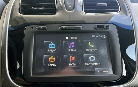Renault Logan II, 2015 год, 618 000 рублей, 18 фотография