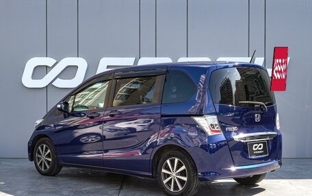 Honda Freed I, 2013 год, 1 090 000 рублей, 2 фотография
