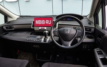 Honda Freed I, 2013 год, 1 090 000 рублей, 6 фотография