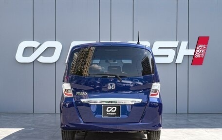 Honda Freed I, 2013 год, 1 090 000 рублей, 4 фотография