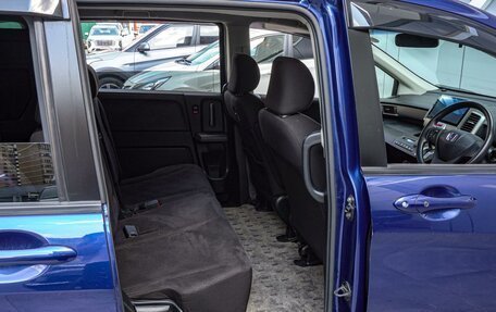 Honda Freed I, 2013 год, 1 090 000 рублей, 11 фотография