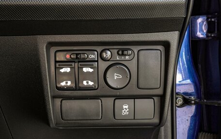 Honda Freed I, 2013 год, 1 090 000 рублей, 15 фотография