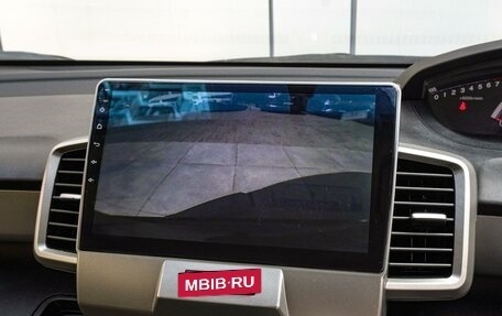 Honda Freed I, 2013 год, 1 090 000 рублей, 13 фотография