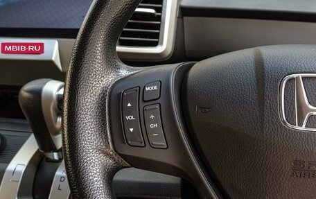 Honda Freed I, 2013 год, 1 090 000 рублей, 14 фотография
