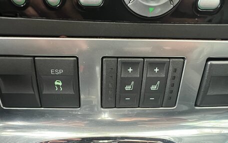 Ford Mondeo III, 2007 год, 590 000 рублей, 8 фотография