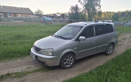 KIA Carens I (RS), 2005 год, 439 000 рублей, 2 фотография