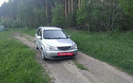 KIA Carens I (RS), 2005 год, 439 000 рублей, 5 фотография