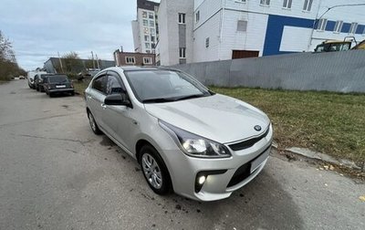 KIA Rio IV, 2018 год, 1 350 000 рублей, 1 фотография