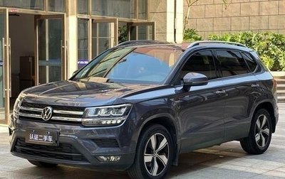 Volkswagen Tharu, 2021 год, 1 473 442 рублей, 1 фотография