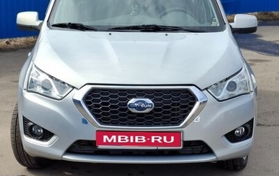 Datsun mi-DO, 2018 год, 730 000 рублей, 1 фотография