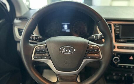Hyundai Solaris II рестайлинг, 2019 год, 1 450 000 рублей, 8 фотография