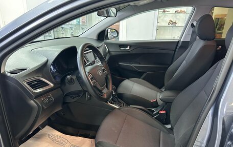 Hyundai Solaris II рестайлинг, 2019 год, 1 450 000 рублей, 15 фотография