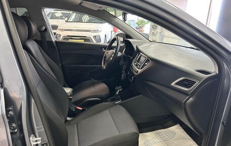 Hyundai Solaris II рестайлинг, 2019 год, 1 450 000 рублей, 17 фотография