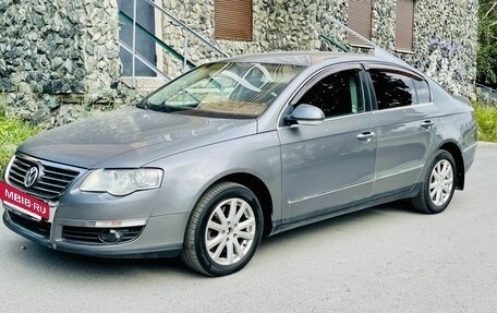 Volkswagen Passat B6, 2007 год, 539 000 рублей, 11 фотография