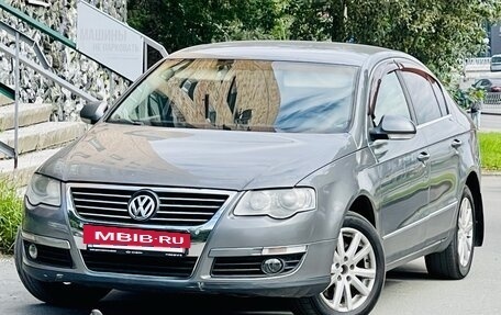 Volkswagen Passat B6, 2007 год, 539 000 рублей, 23 фотография