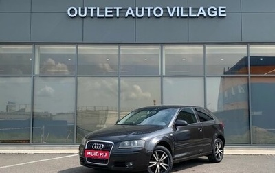 Audi A3, 2006 год, 549 000 рублей, 1 фотография