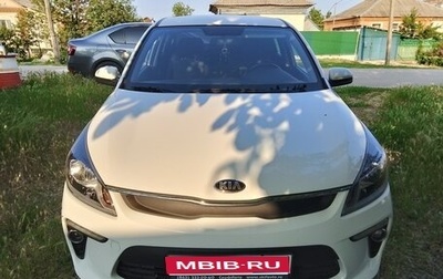 KIA Rio IV, 2017 год, 1 495 000 рублей, 1 фотография