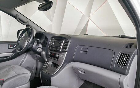 Hyundai H-1 II рестайлинг, 2019 год, 2 945 000 рублей, 9 фотография